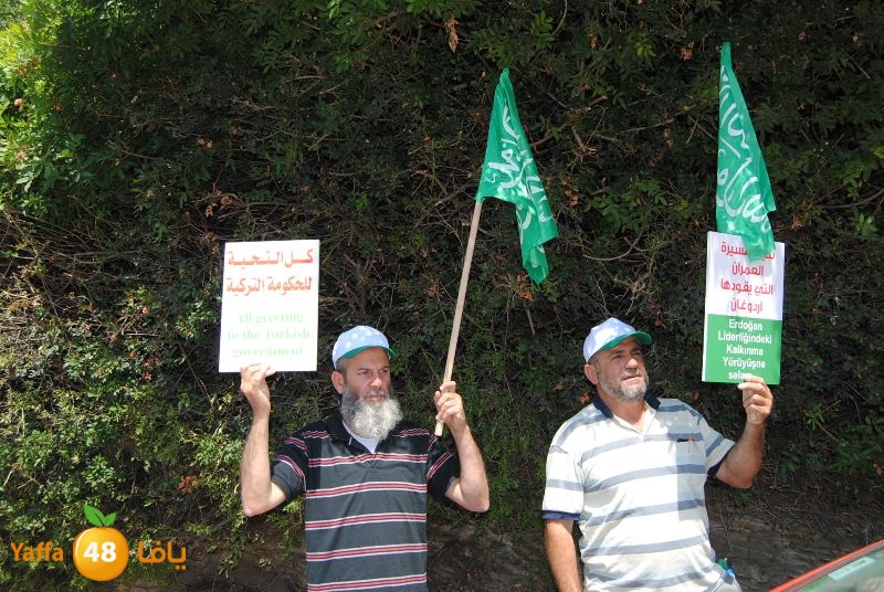 td turky impassy (6).JPG